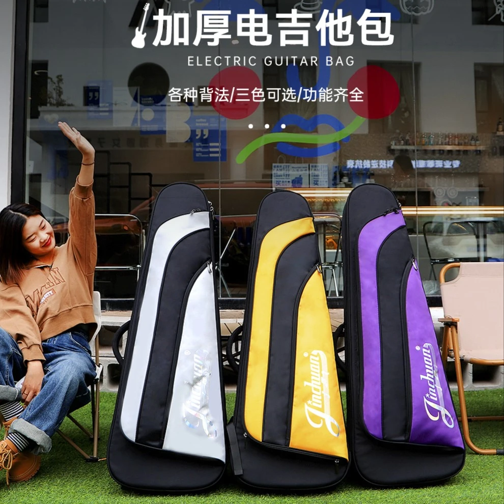 Jinchuan电吉他包电吉他背包大容量加厚电吉他琴包轻便携电吉他包