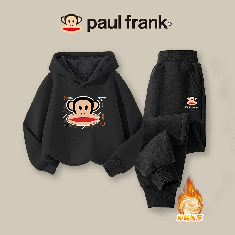 大嘴猴童装男童套装加绒款儿童冬季加厚卫衣裤子两件套运动服帅气