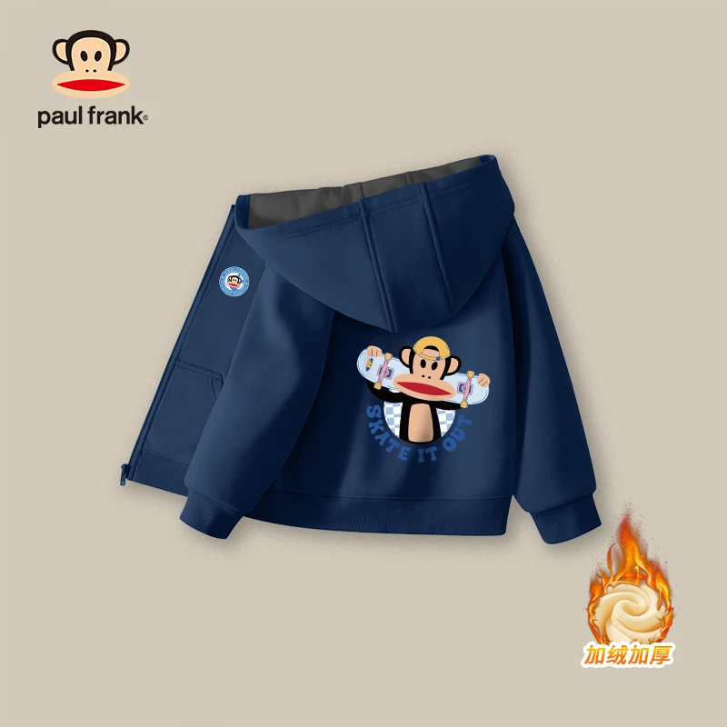 大嘴猴童装男童外套秋冬新款大男孩加绒加厚保暖上衣冬装儿童衣服