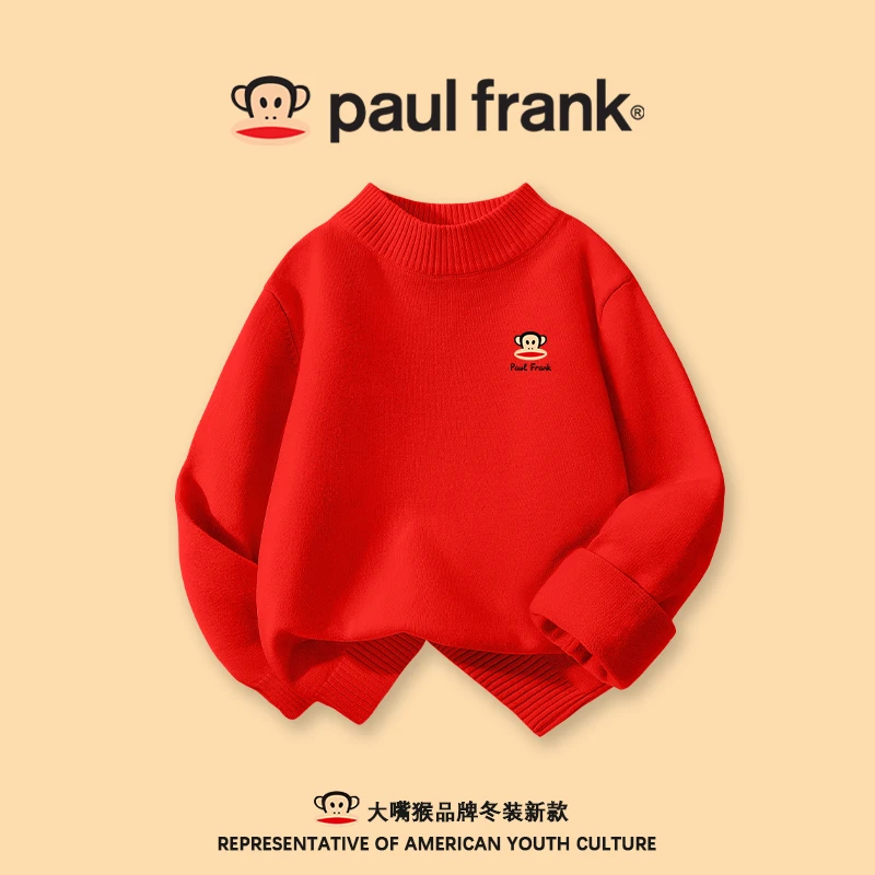 大嘴猴童装儿童毛衣新年爆款男童本命年红色上衣加厚冬装大童线衣