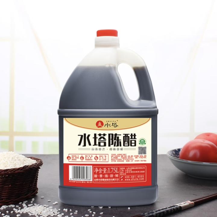 水塔陈醋老陈醋山西醋4度凉拌醋正宗山西饺子醋粮食酿造醋1.75L
