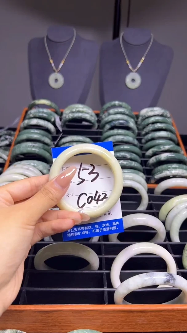 【闪购商品】蛇纹石玉手镯未镶嵌岫玉手镯