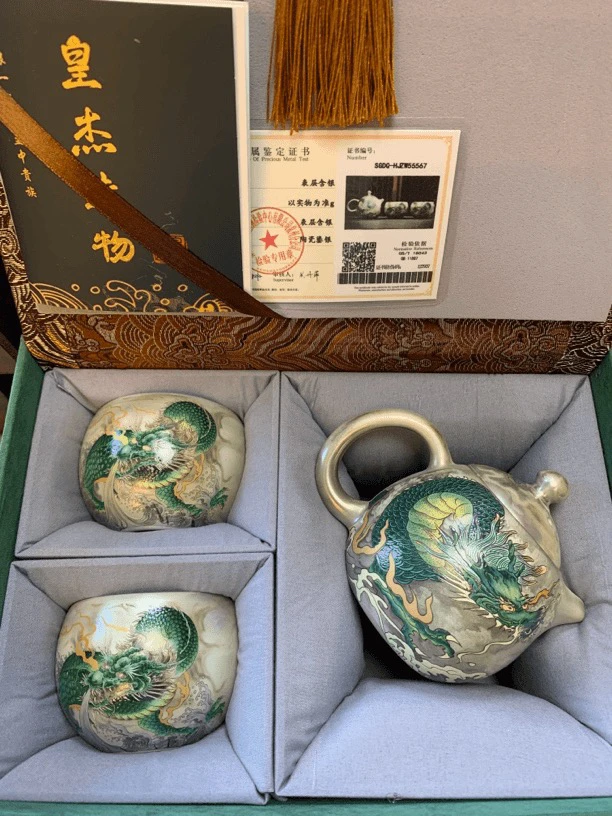 青龙蛋壶高端茶壶鎏银壶高档茶具一壶两杯礼盒装H