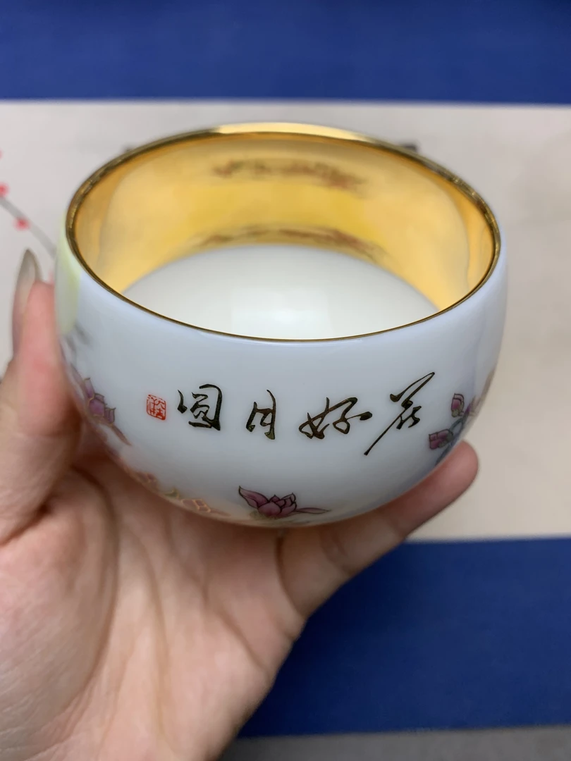 高端茶杯花好月圆图案鎏金杯精美主人杯单只装无礼盒J