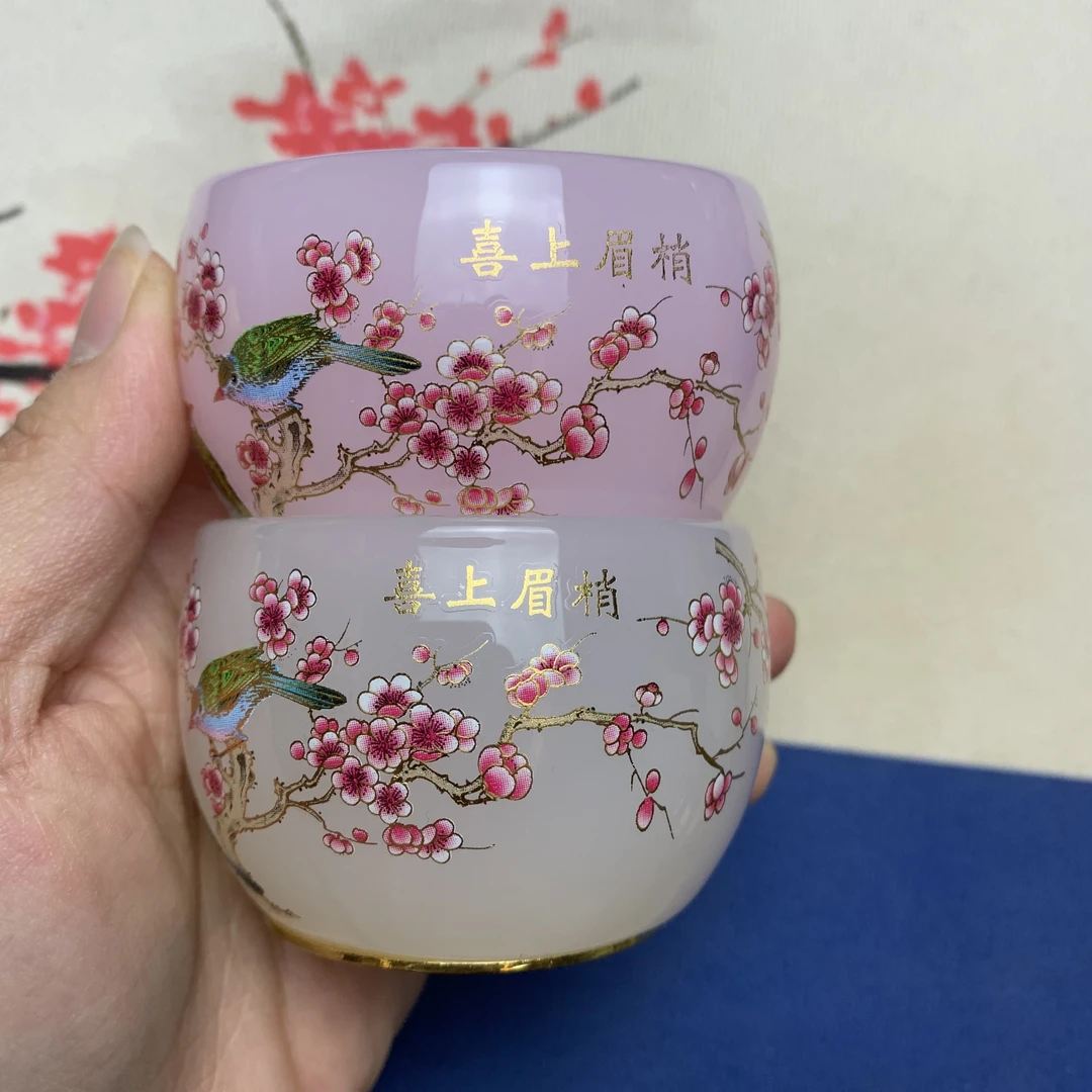 粉+白喜上眉梢琉璃杯高端茶杯2只装无礼盒