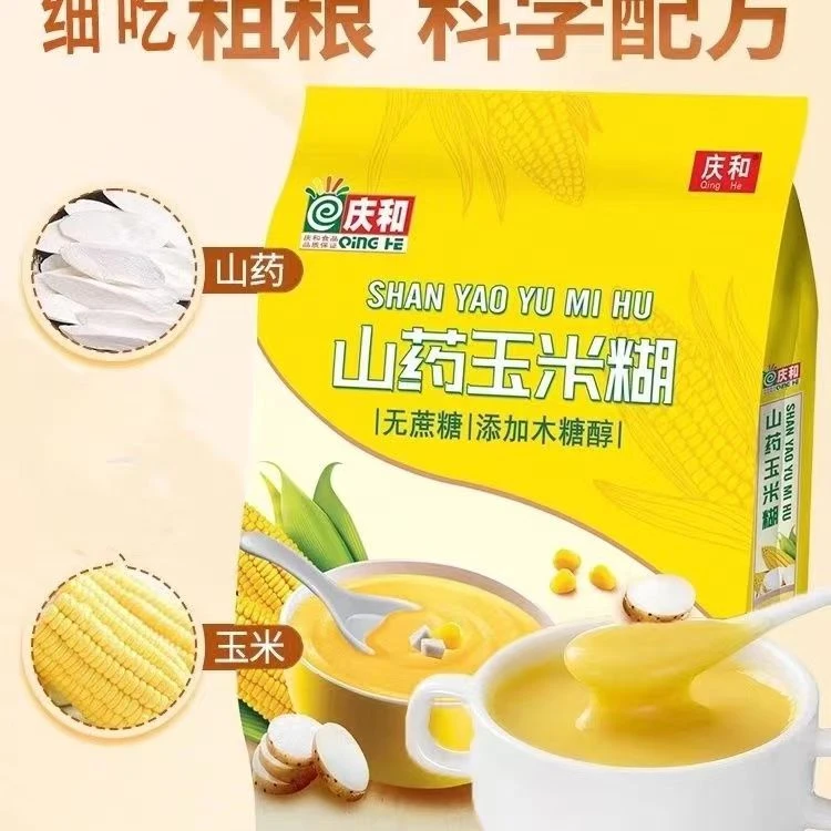 庆和山药玉米羹粉糊早餐冲饮粗粮无蔗糖即食抗饿健康代餐饱速食品