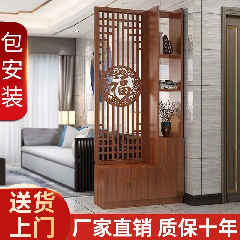 新中式入户屏风隔断柜客厅玄关柜进门口遮挡装饰柜置物架简约鞋柜