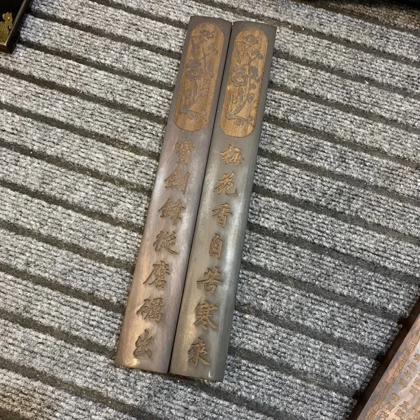 ZC檀木镇尺实木 多种款式默认发货30/4/2