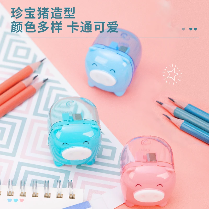 得力0557卷笔刀幼儿园削笔刀小型女童女孩网红转笔刀男孩手动3个