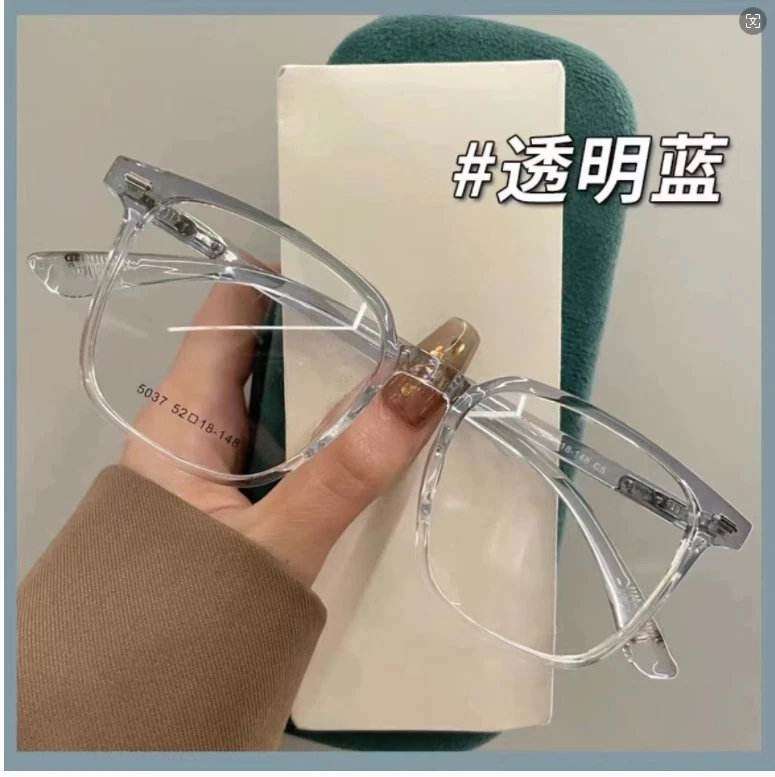 网红素颜眼镜女学生透明方形无度数近视防蓝光辐射眼镜框平光男