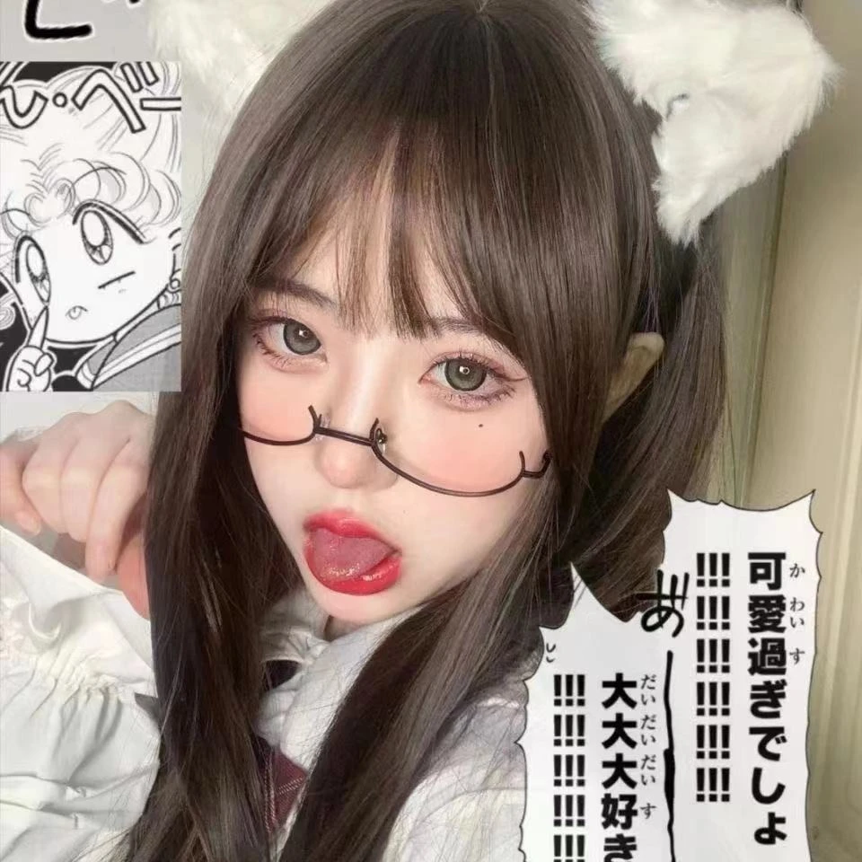 新上cosplay下半框禁欲风装饰眼镜御姐女jk软妹镜架网红无边框二