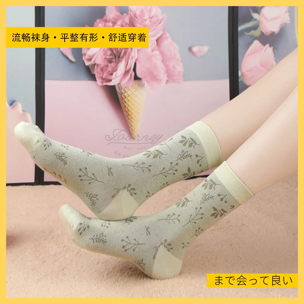 雅致逸足防裂袜子冬季厚棉足跟型防止脚后跟干皱裂滋润足跟开裂口