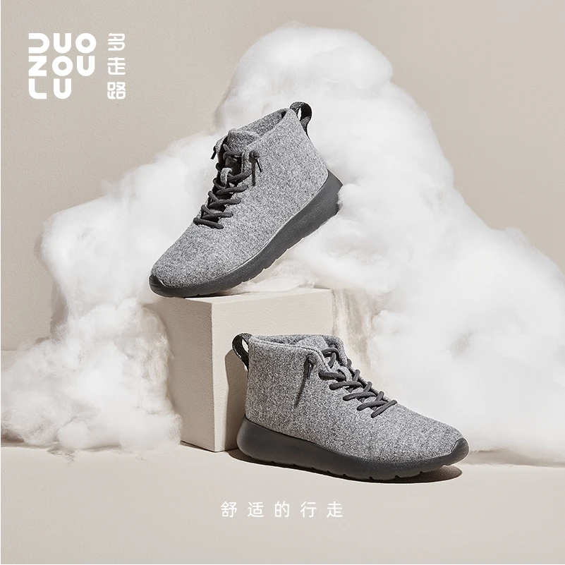 【女款加厚】多走路绑带鞋舒适轻便保暖秋冬时尚休闲运动走路鞋