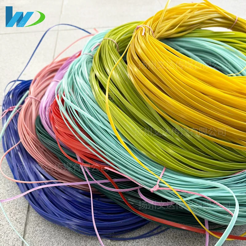 【文达】<4送2>5mm扁藤条编织材料pe藤线仿藤编织包包diy手工塑料