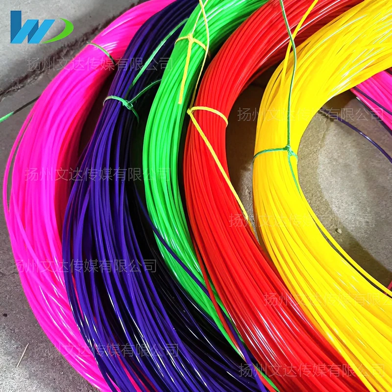 【文达】3送1（2.43.0实心圆藤条彩色塑钢带手工编织篮子手工diy材料