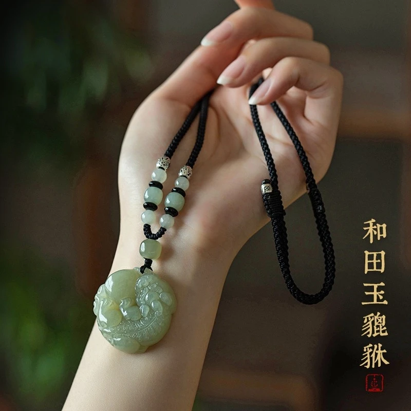 【保真】新疆天然和田玉貔貅吊坠男女玉石坠高档玉佩毛衣链挂坠