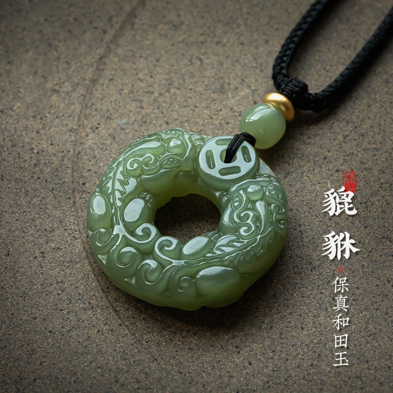新疆【和田玉】复古公母对貔貅和田玉平安扣送男朋友爸爸生日礼物