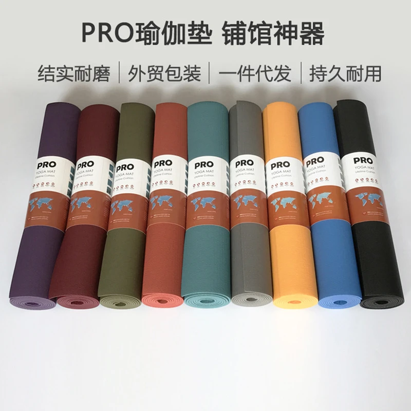 青蛙同款瑜珈垫加宽加厚健身垫瑜伽馆地垫耐磨隔音减震舞蹈练功垫