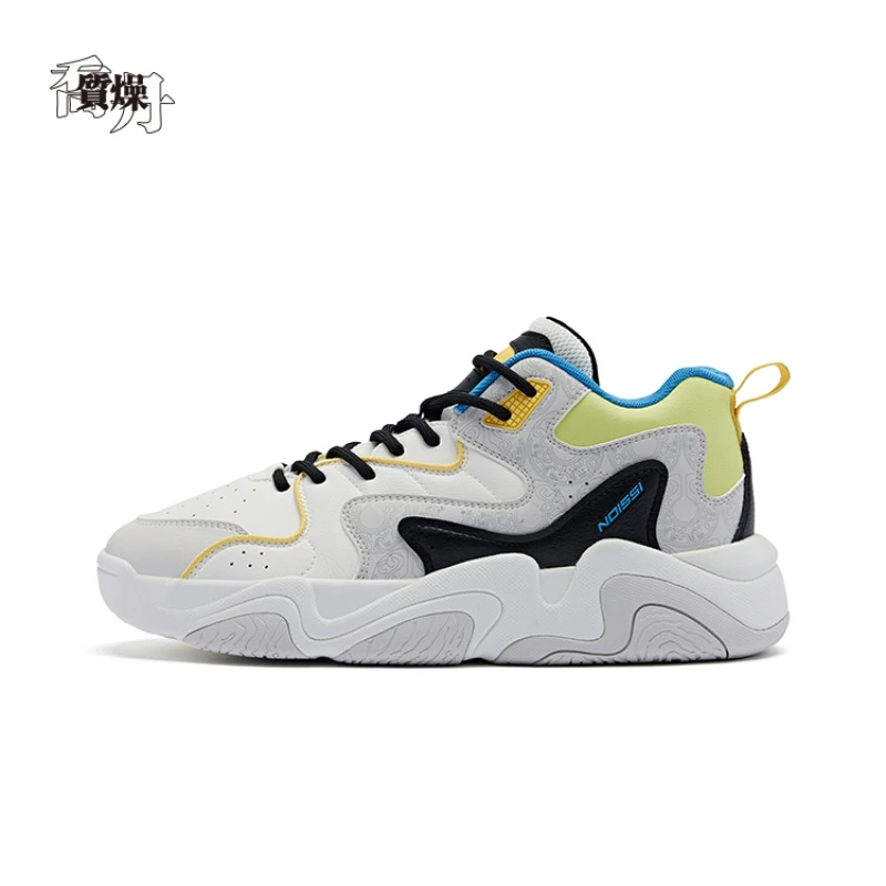 【炽焰】乔丹板鞋春季新款2025质燥男运动鞋KM43230515