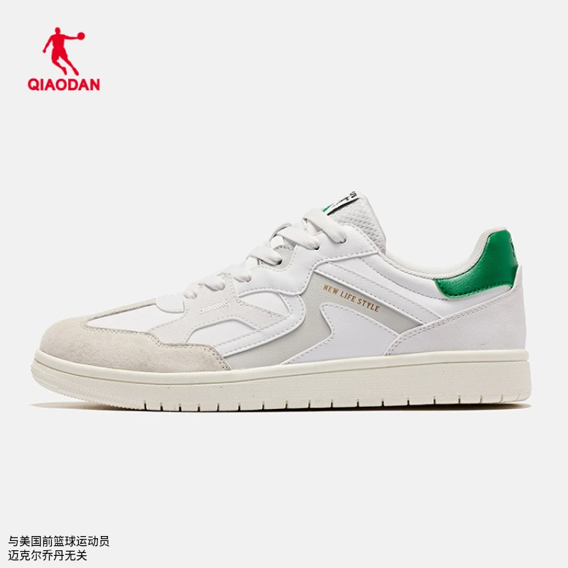 乔丹官方正品2024年夏季门店新款生活百搭低帮板鞋男鞋GM43220509