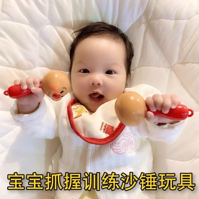 婴幼儿抓握训练早教益智玩具0-6月新生小宝宝卡通面包超人手摇铃
