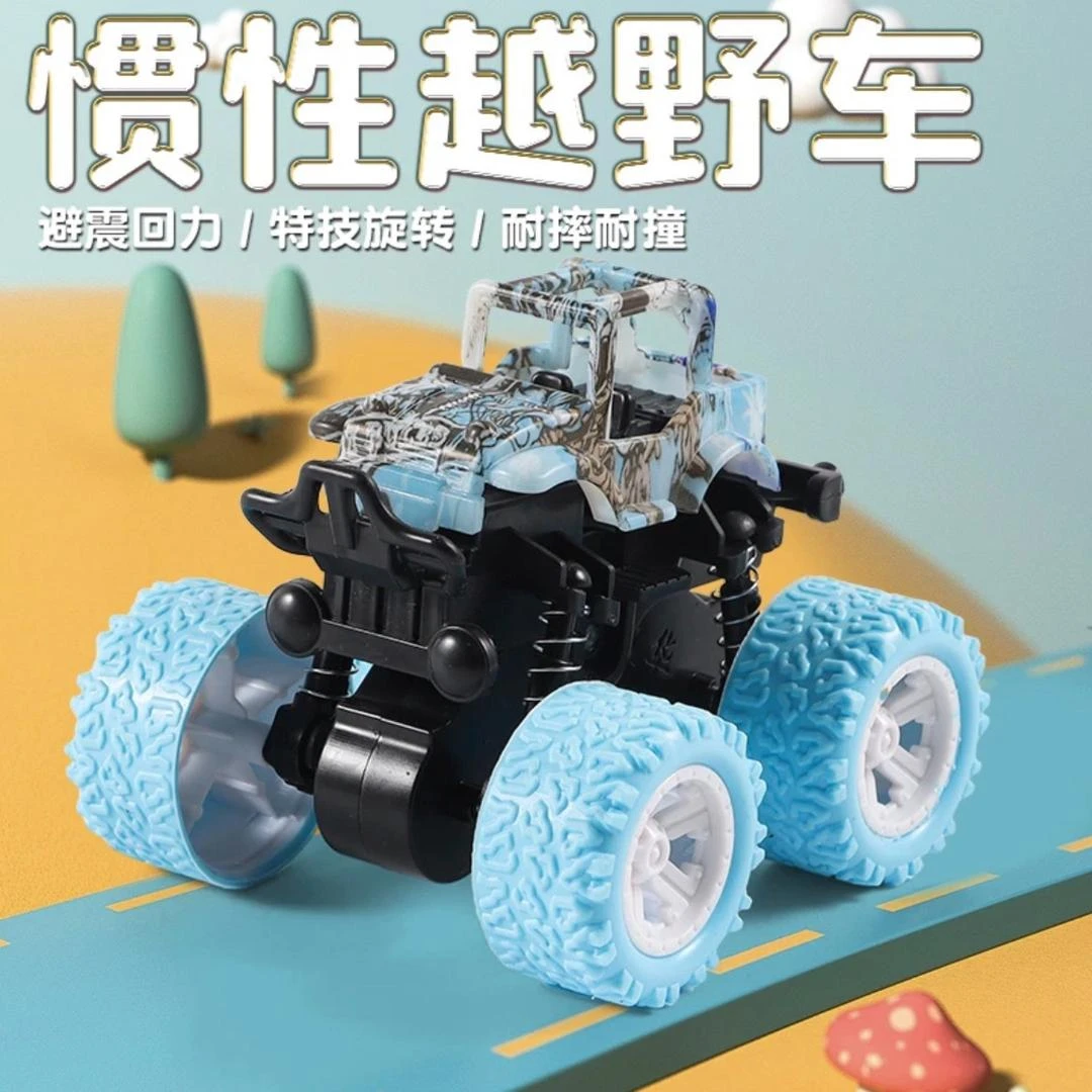 涂鸦惯性四驱越野车儿童玩具抗耐摔翻滚马卡龙色避震小汽车模型车