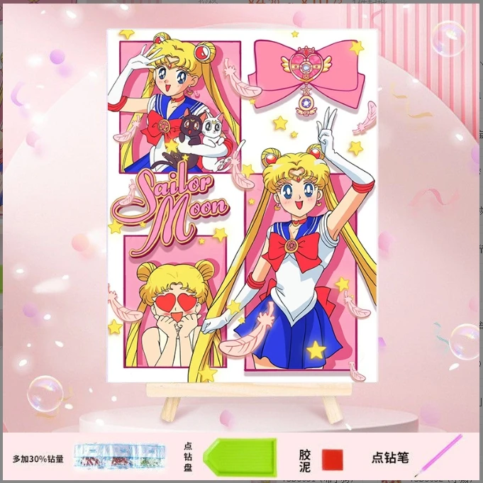 【40*50】DIY手工数字钻石画解压ins风卡通风景新款