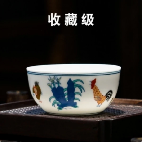 鸡缸杯仿古大明成化斗彩手绘薄胎品茗杯茶具主人单杯功夫茶杯