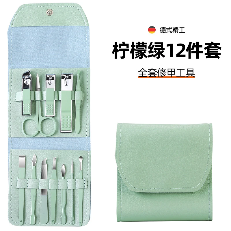 【12件套】指甲刀套装指甲剪男女士专用家用指甲钳修脚工具剪指甲刀