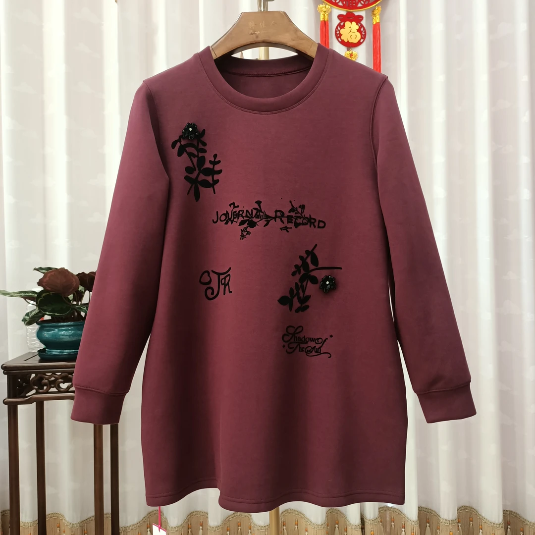 胖人坊大码休闲圆领卫衣4496