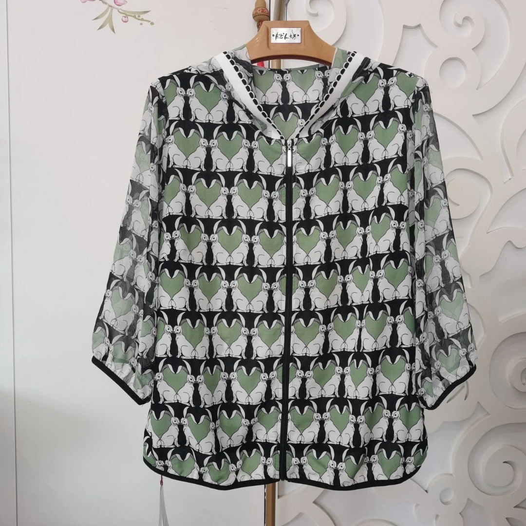 胖人坊大码时尚绿色外套4057