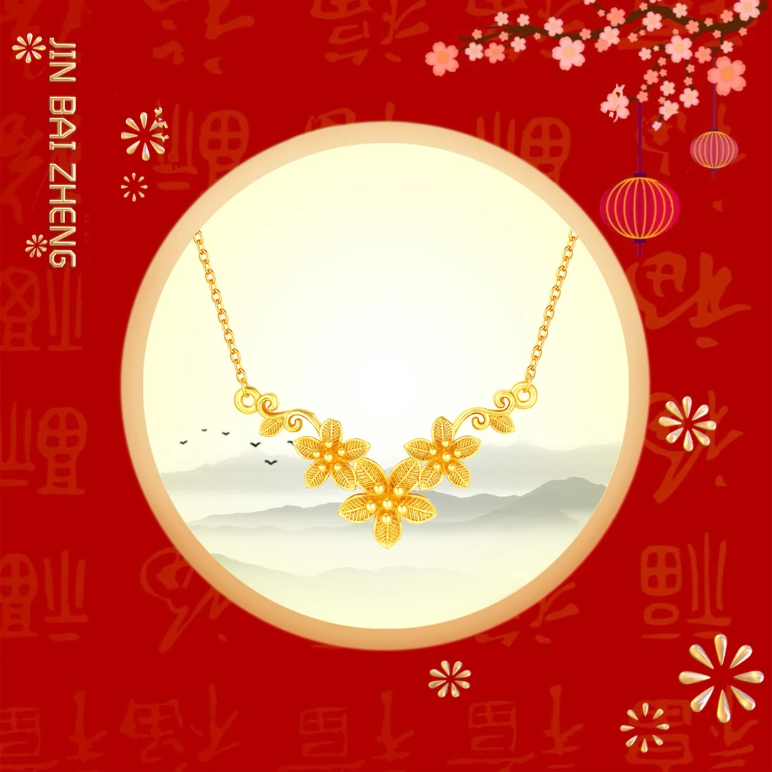 钛钢项链 设计师款三生花项链女新款百搭时尚轻奢百搭锁骨链女款