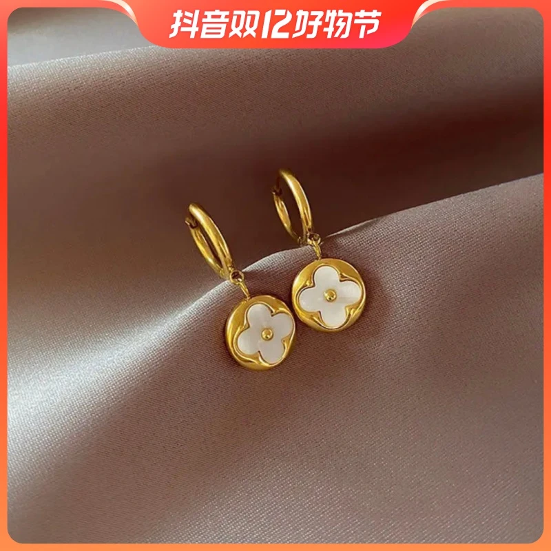 钛钢亚克力耳饰 幸运花耳环时尚小众设计简约轻奢气质耳扣女饰品