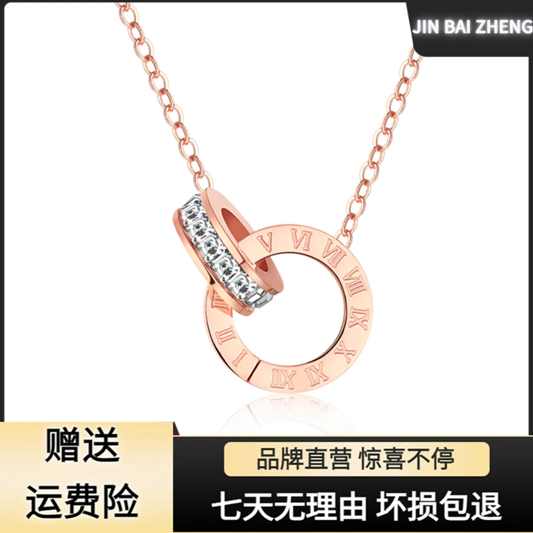 钛钢项链 2025新款钛钢素款项链女士罗马双扣时尚饰品轻奢小众女