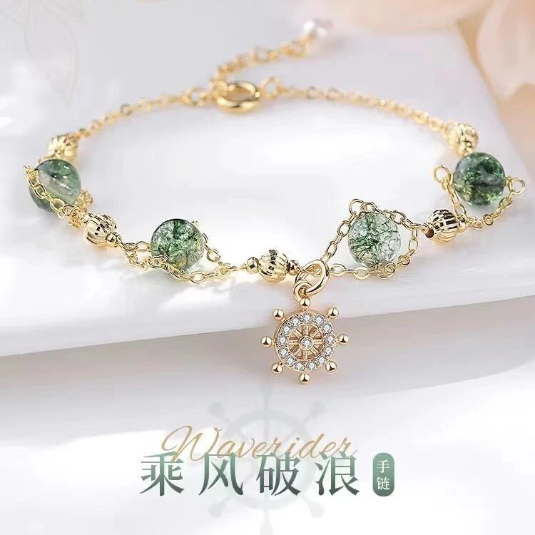 钛钢合成锆石手链 新款乘风破浪手链女高级设计感轻奢手串时尚ins