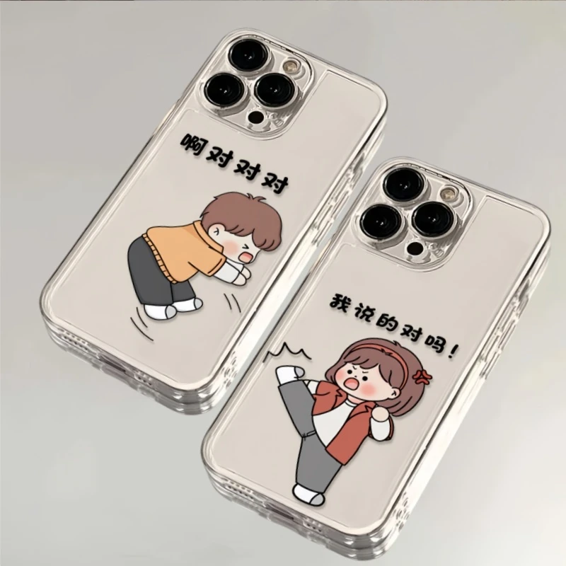 情侣男孩女孩适用苹果手机壳iPhone15全包OPPO华为vivo小米保护套