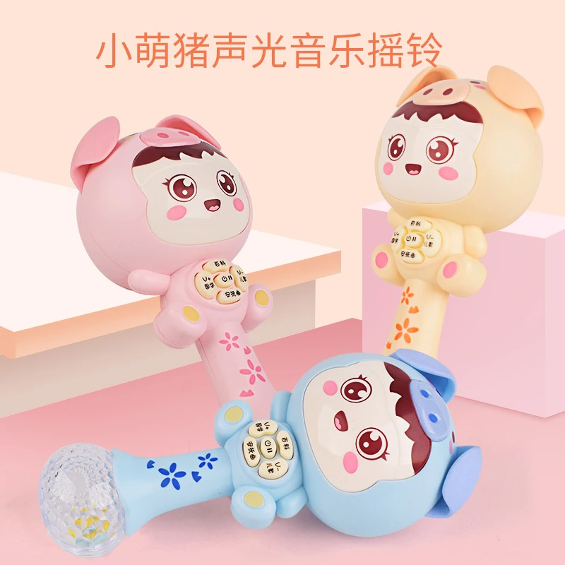 婴幼儿安抚摇铃玩具宝宝早教发光音乐手抓沙锤棒床头摇铃婴儿玩具