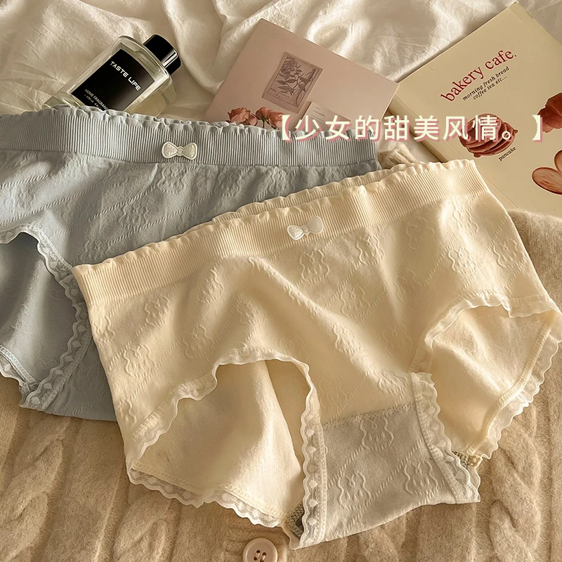 新款无痕内裤女中腰抗菌纯棉裆少女学生蕾丝边包臀三角裤