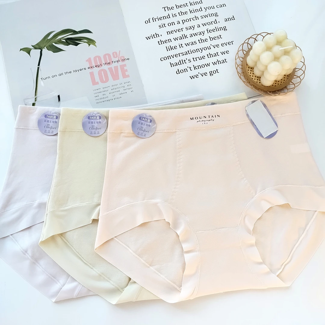 【4条装】953#7A抑菌底档长绒棉高腰透气字母印花女士内裤 90-150斤