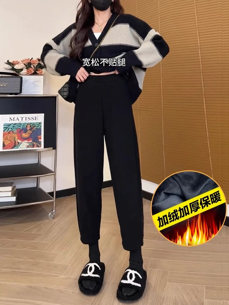 加绒哈伦裤女大码秋冬2023新款胖mm梨形身材显瘦九分奶奶裤萝卜裤