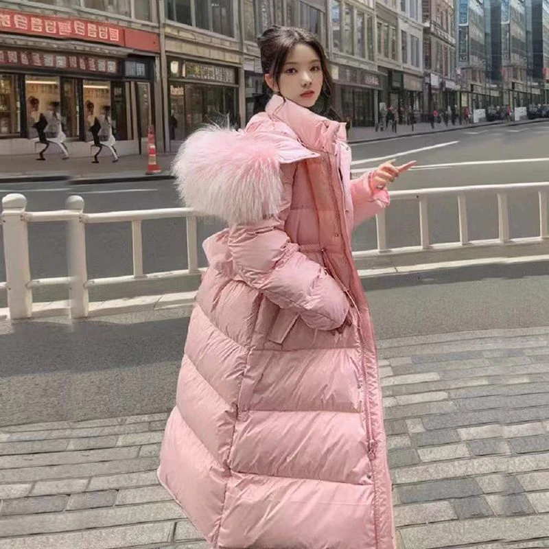 粉色长款羽绒服女款冬季连帽大毛领收腰2024年新款高级感保暖外套