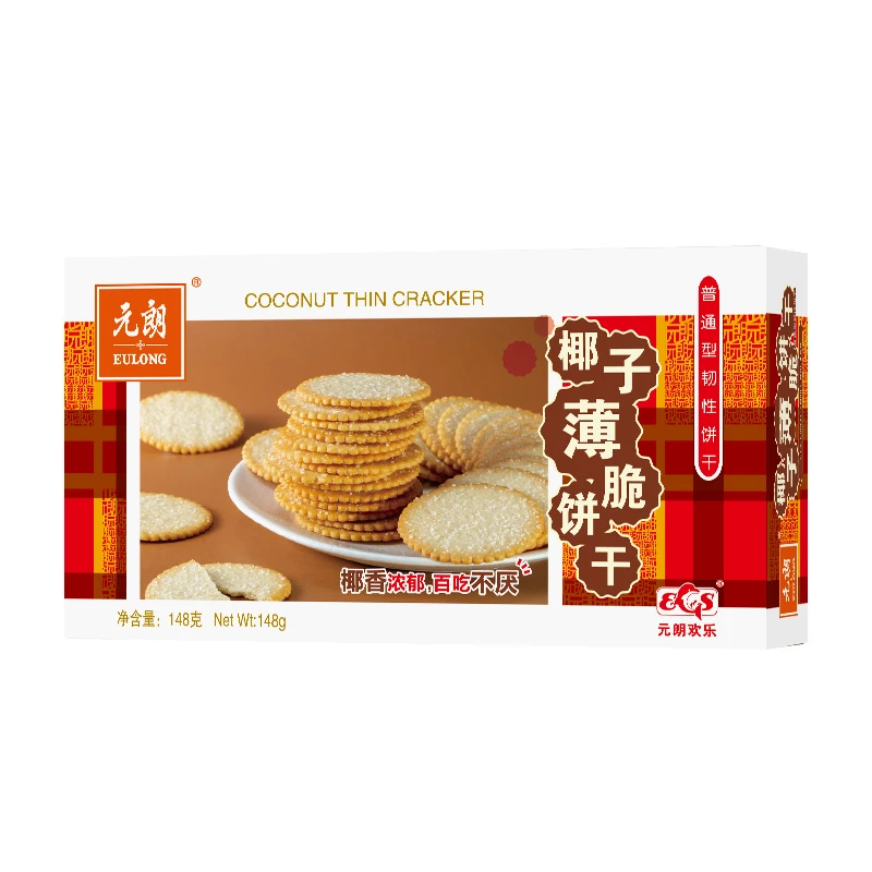 元朗椰子薄脆饼干办公休闲脆片零食148g