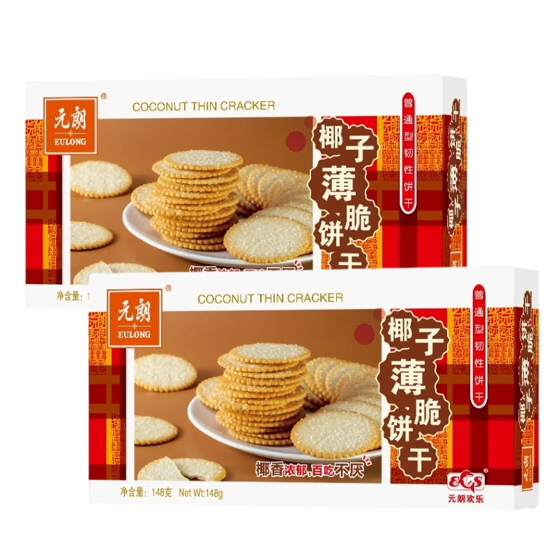 元朗椰子薄脆*2盒