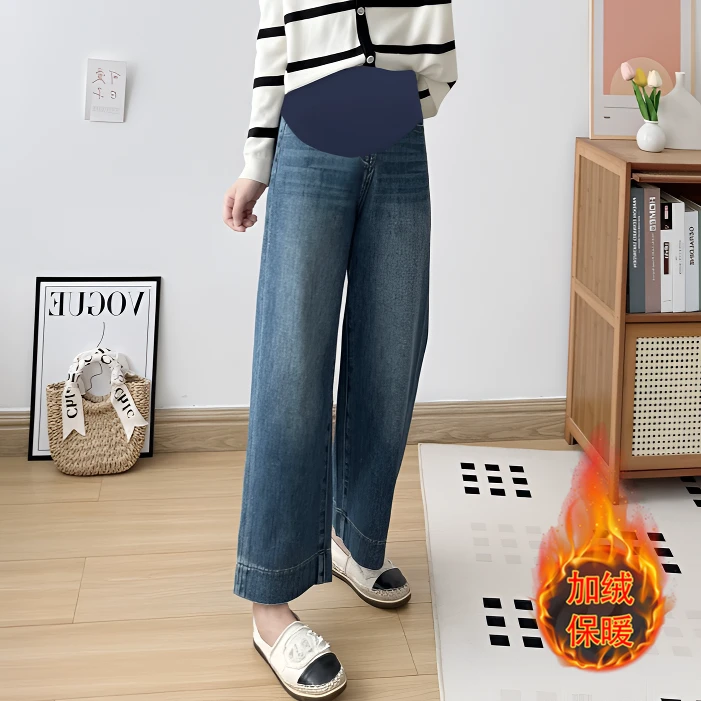 孕妇牛仔裤秋装阔腿高腰秋季外穿时尚显瘦宽松高弹力长裤子加绒款