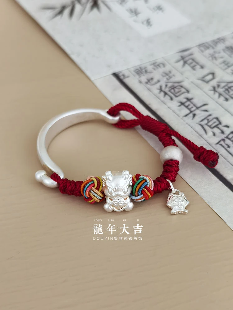 足银手链 宝宝款龙年999足银手镯儿童男女刻字满月百天礼物