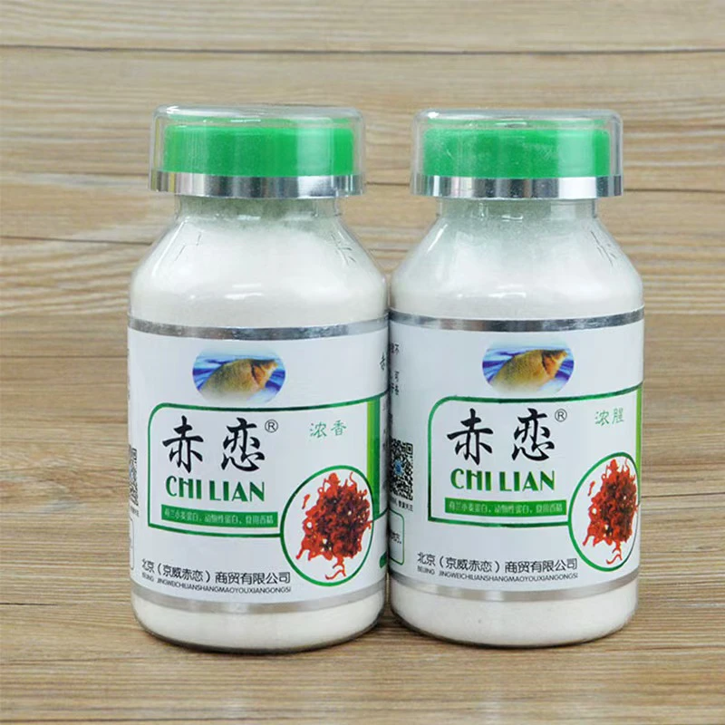 京威红虫伴侣粘粉拉饵活饵