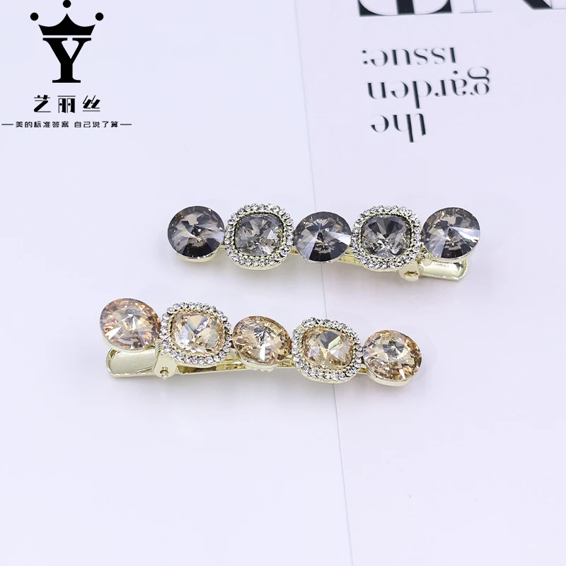 艺丽丝时尚闪耀款 [风亭]  时尚轻奢一字夹6cmYL319灰YL319香槟