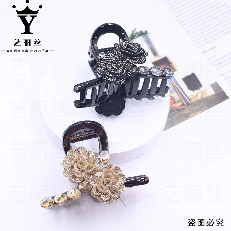 艺丽丝 优雅气质款王妃  [双娇]百搭抓夹YL587