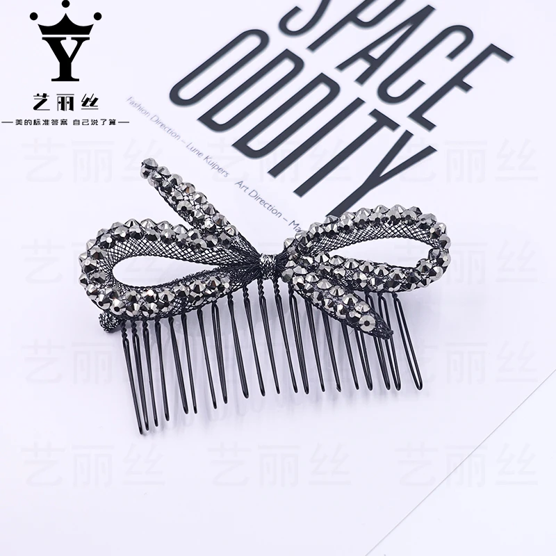 艺丽丝 浪漫细闪 [墨蝶] 精致发夹 YL437韩版简约百搭镶钻气质