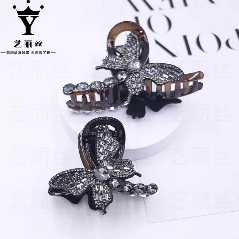 艺丽丝 蝴蝶闪耀款轻奢 [蝶光萦绕] 8cm时尚抓夹 YL474百搭气质